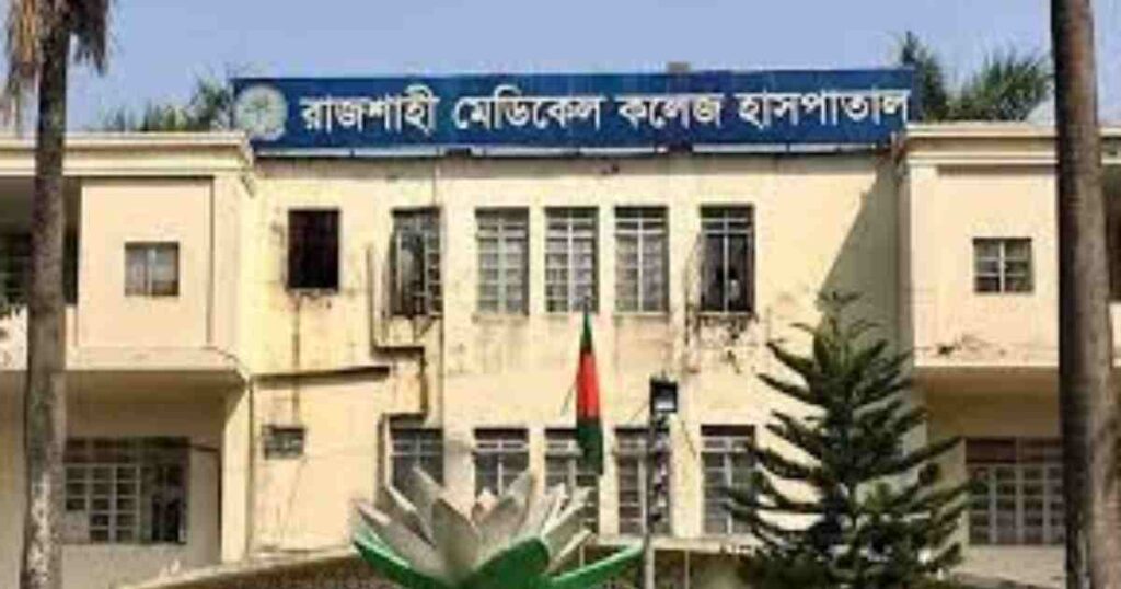 রামেক হাসপাতালে ২৪ ঘণ্টায় তিনজনের মৃত্যু