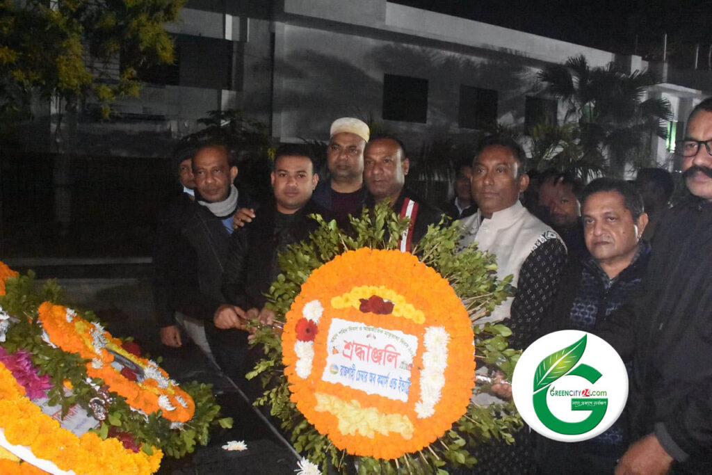 আন্তর্জাতিক মাতৃভাষা দিবসে শহীদ মিনারে রাজশাহী চেম্বারের শ্রদ্ধা