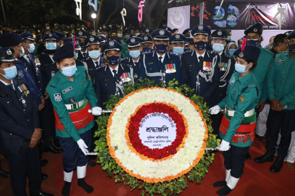 সকল ভাষা শহিদদের প্রতি বিনম্র শ্রদ্ধা আরএমপি’র