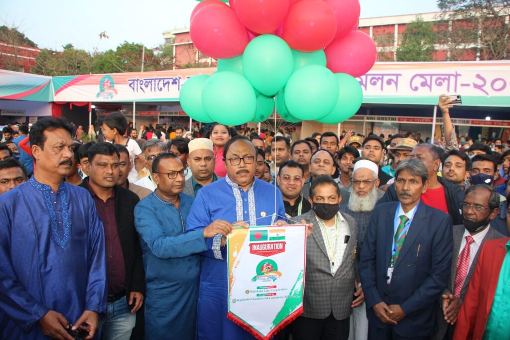 মিলনমেলাকে কেন্দ্র করে চার দিনব্যাপি পণ্যমেলা
