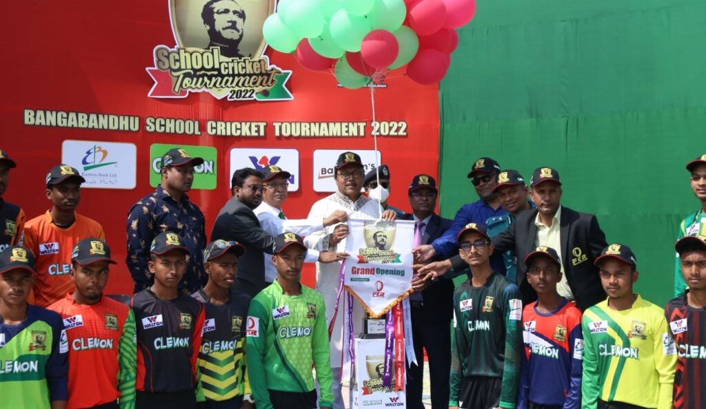রাজশাহীতে ৩২ স্কুল নিয়ে ‘বঙ্গবন্ধু স্কুল ক্রিকেট টুর্নামেন্ট’