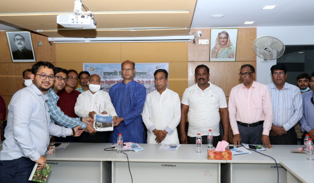 রাজশাহী নগরীর ‘জলবায়ু সহনশীল নগর কর্মপরিকল্পনা’ প্রতিবেদন উপস্থাপন