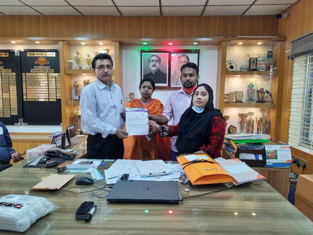 শিক্ষাপ্রতিষ্ঠানের ১০০ গজের মধ্যে তামাকজাত দ্রব্যের দোকান বন্ধে স্মারকলিপি
