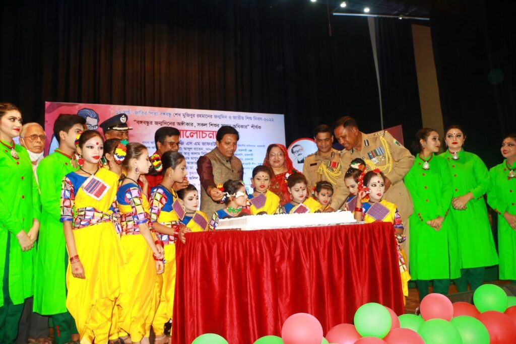 বর্ণাঢ্য আয়োজনে রাজশাহীতে জাতির পিতার জন্মবার্ষিকী ও ও জাতীয় শিশু দিবস উদযাপন