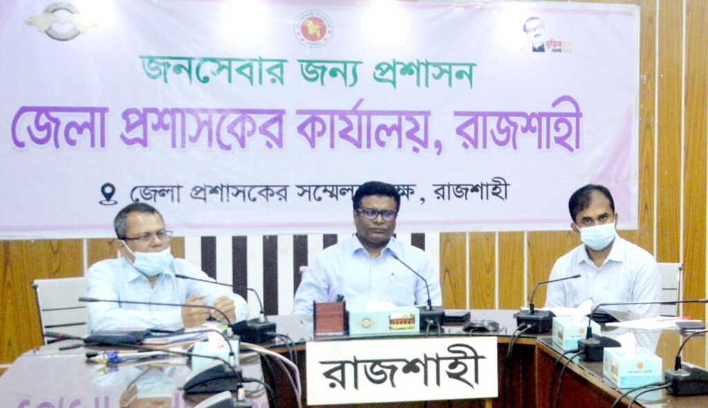 রাজশাহীতে আত্মসমর্পণকারী ৫৭ চরমপন্থী পেলেন প্রধানমন্ত্রীর অনুদান