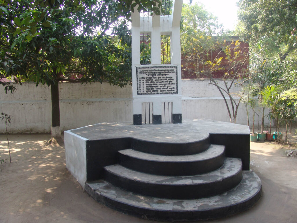 আজ খাপড়া ওয়ার্ড দিবস