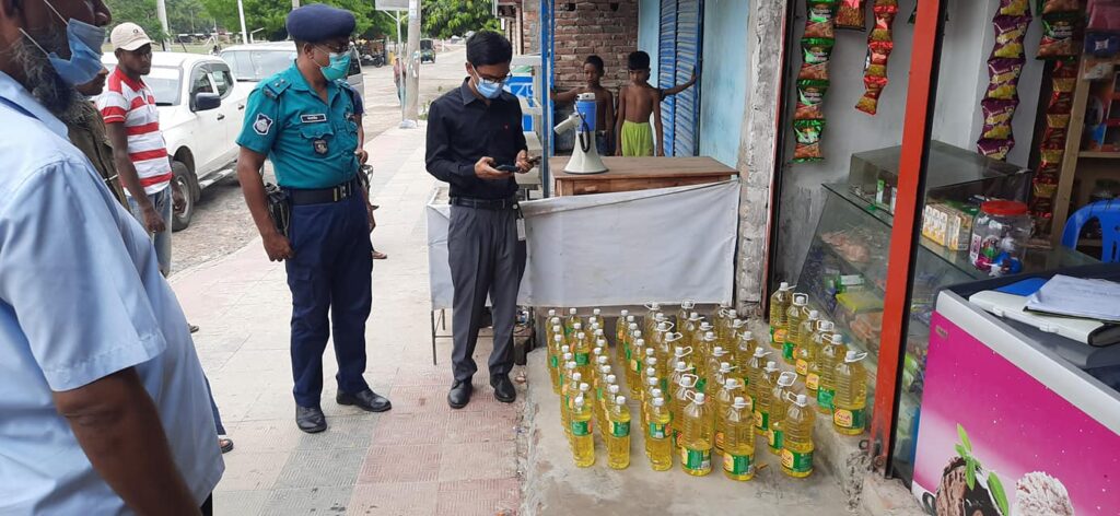রাজশাহীতে ৩ বিক্রেতাকে জরিমানা, একটি দোকান সিলগালা