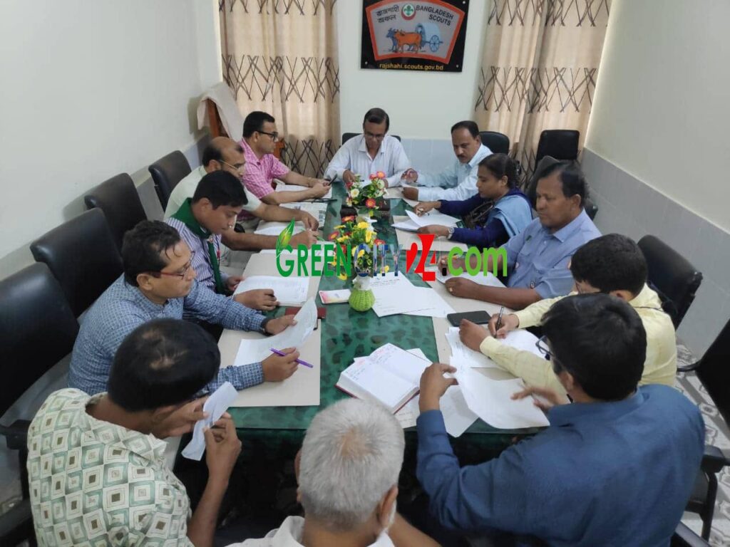 রাজশাহী আঞ্চলিক স্কাউটসের পিআর কমিটির সমন্বয় সভা