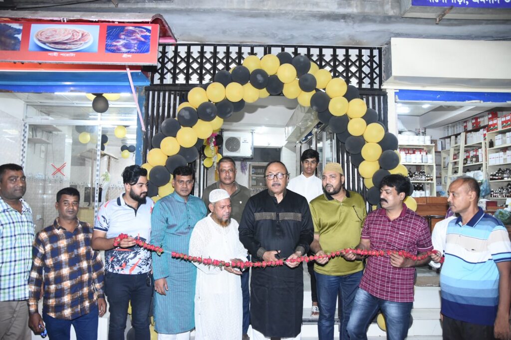 নতুন অঙ্গিকে এ্যারাবিয়ান কিচেনের উদ্বোধন