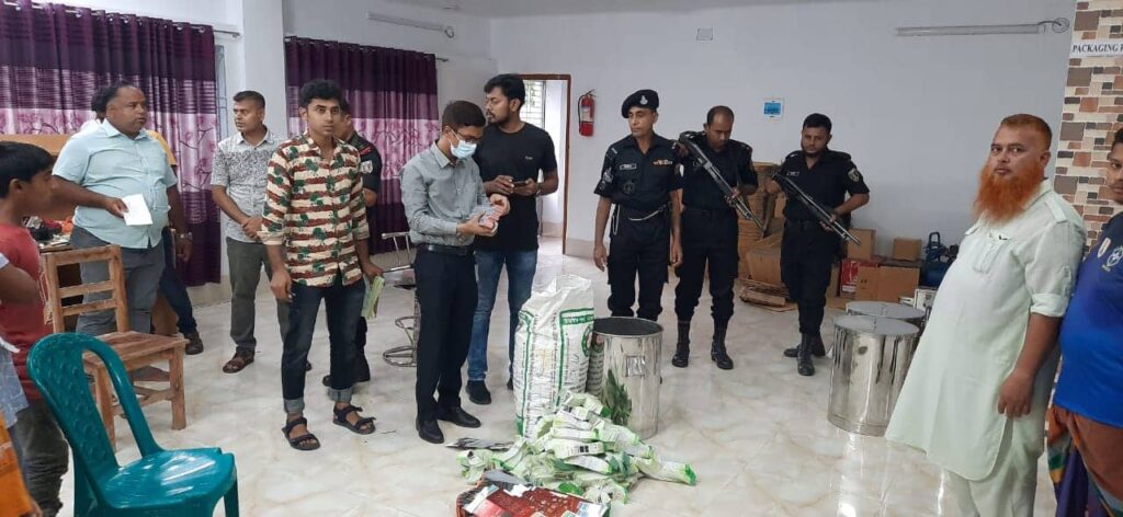 পুঠিয়ায় কসমেটিকস প্রস্তুতকারককে ৩ লাখ টাকা জরিমানা
