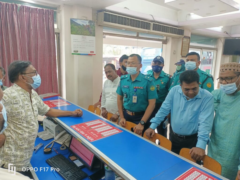 আরএমপি’র সচেতনতামূলক কার্যক্রম