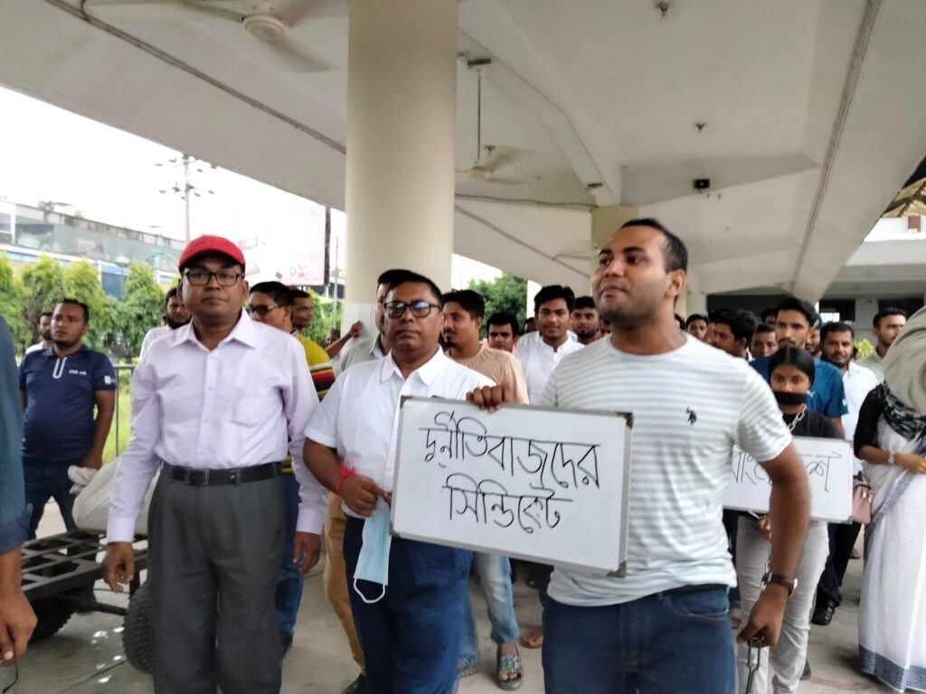 রাজশাহী রেলস্টেশনে ঢাবির রনি