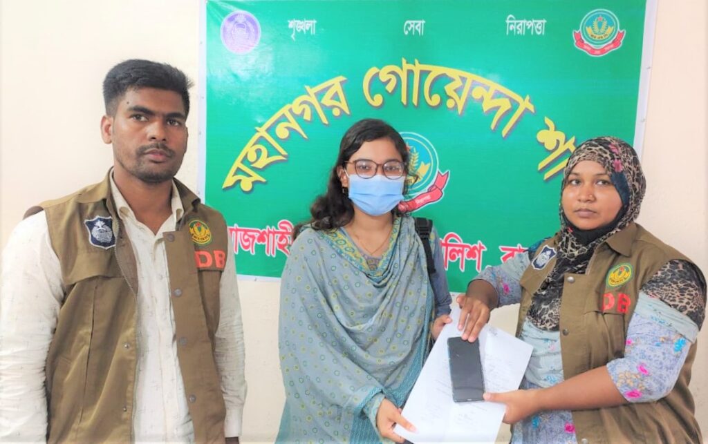 রাজশাহীতে হারানো মোবাইল উদ্ধার করে দিলো ডিবি