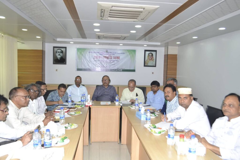 রাজশাহীর ব্যবসা বাণিজ্য উন্নয়ণে চেম্বারের প্রাক-প্রস্তুতি সভা