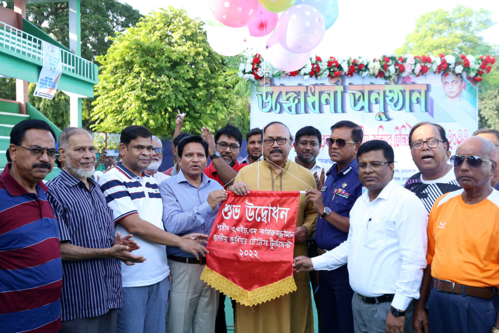 রাজশাহীতে শহীদ এ.এইচ.এম কামারুজ্জামান জাতীয় জুনিয়র টেনিস প্রতিযোগিতার উদ্বোধন