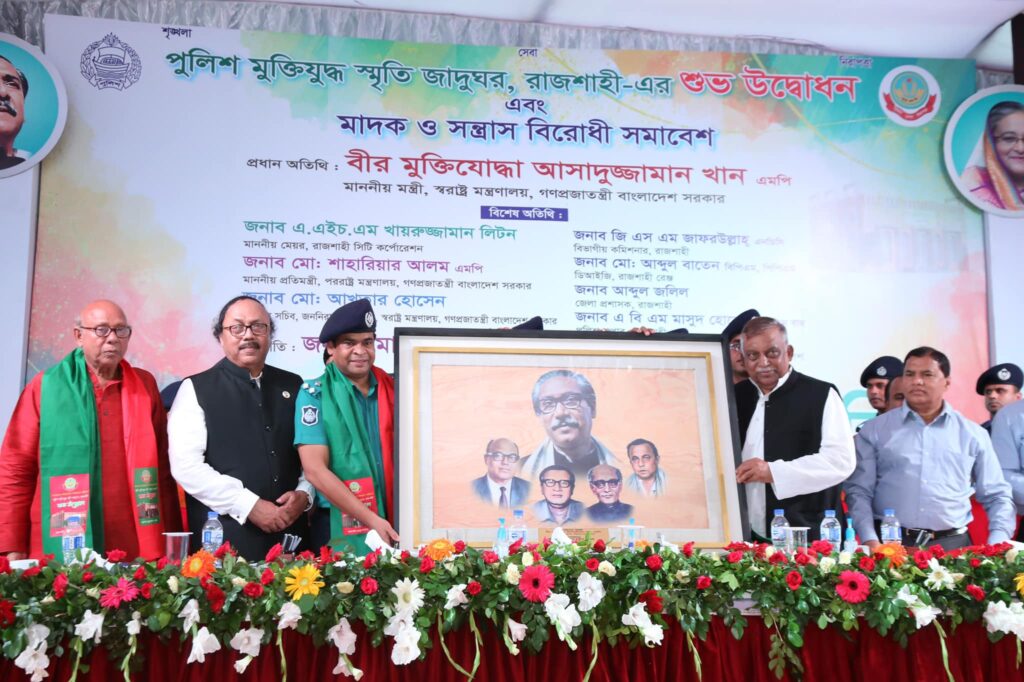 ‘আশা করা যাচ্ছে মিয়ানমার সীমান্তে গোলাগুলি বন্ধ হবে’