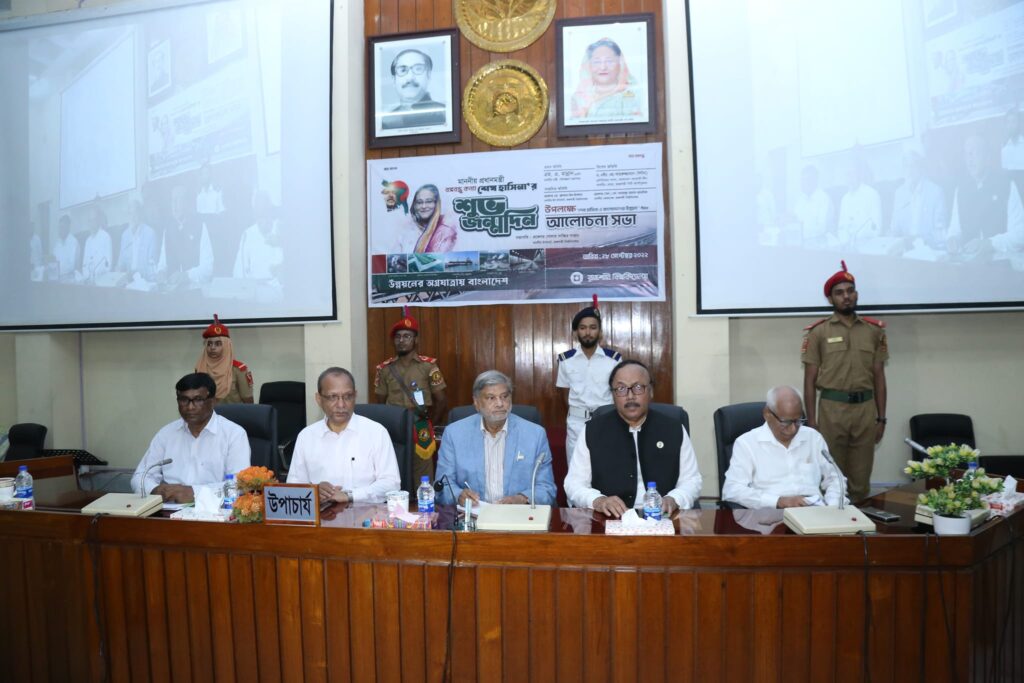 ‘শেখ হাসিনা ও বাংলাদেশের উন্নয়ন আজ সমার্থক’: পরিকল্পনামন্ত্রী