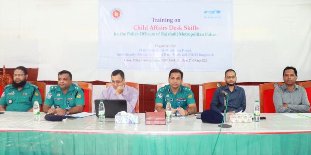 আরএমপিতে CADS বিষয়ক প্রশিক্ষণের উদ্বোধন
