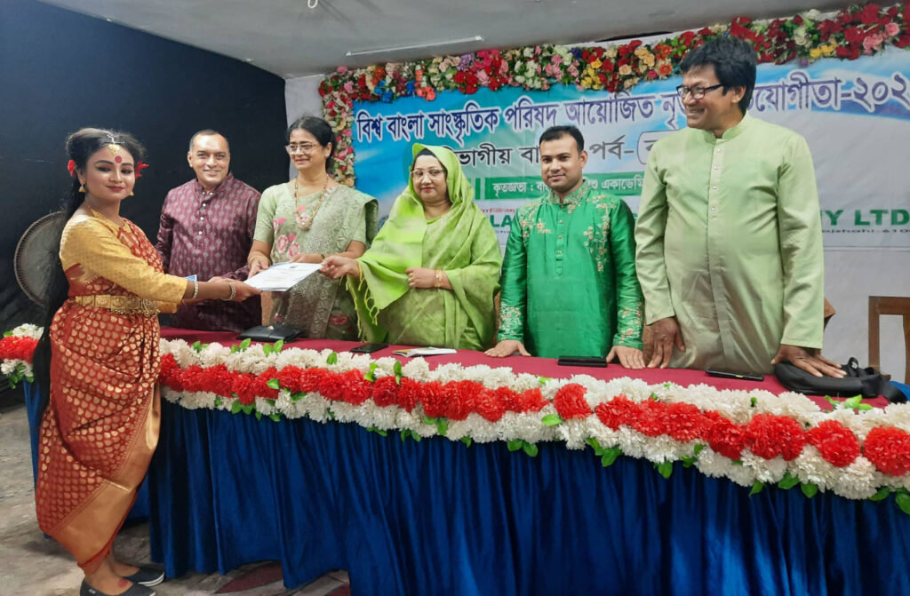 রাজশাহীতে বিশ্ব বাংলা সাংস্কৃতিক পরিষদের নৃত্য প্রতিযোগিতার বিভাগীয় বাছাই অনুষ্ঠিত