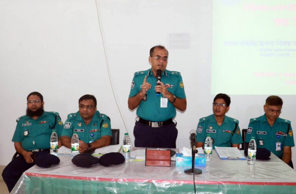আরএমপিতে ‘সিডিআর এনালাইসিস কোর্স এর উদ্বোধন
