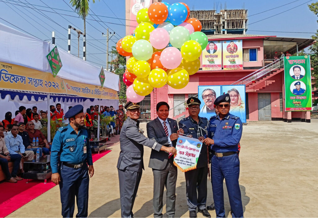 রাজশাহীতে ফায়ার সার্ভিস ও সিভিল ডিফেন্স সপ্তাহের উদ্বোধন