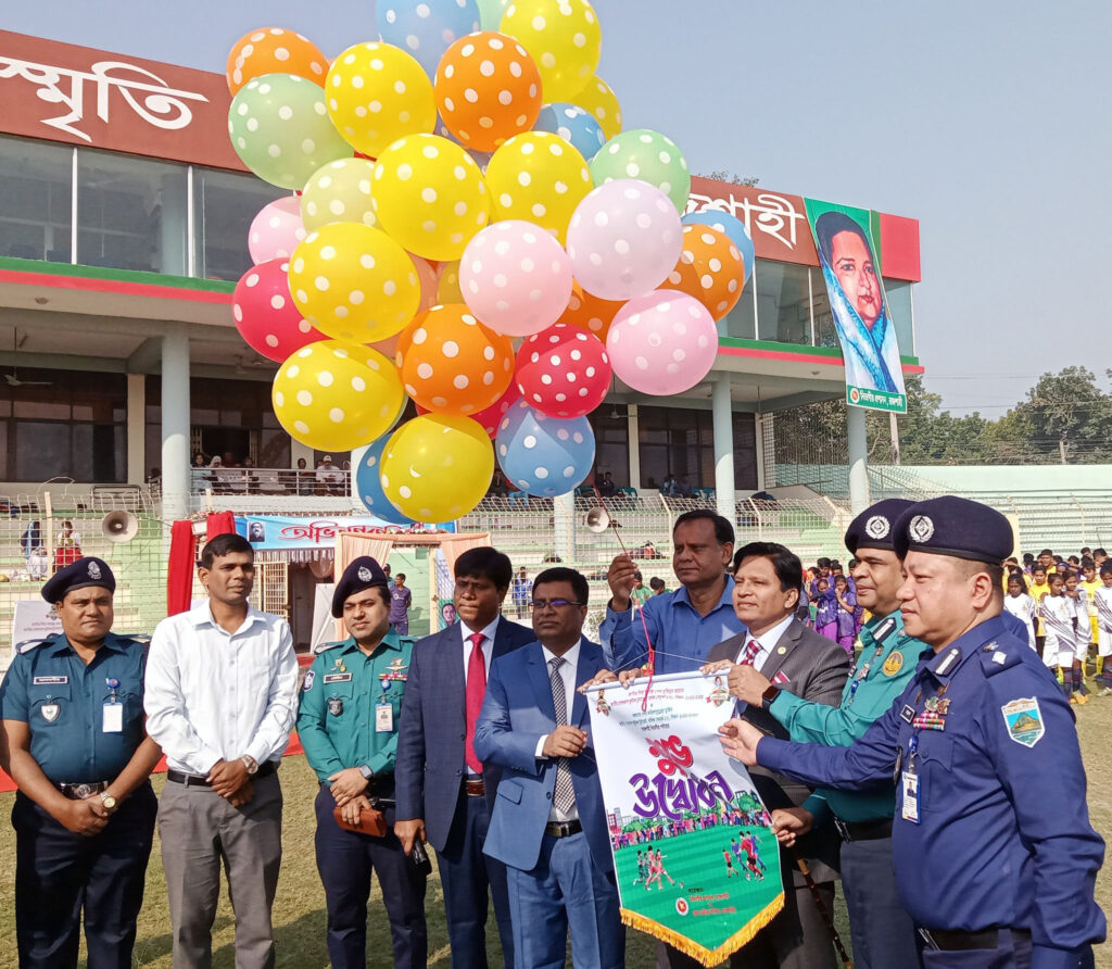রাজশাহীতে বঙ্গবন্ধু-বঙ্গমাতা জাতীয় গোল্ডকাপ ফুটবল টুর্নামেন্ট শুরু