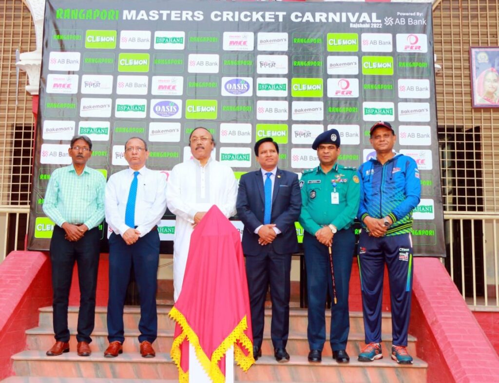 বণার্ঢ্য আয়োজনে রাজশাহীতে এমসিসি’র অষ্টম আসর শুরু