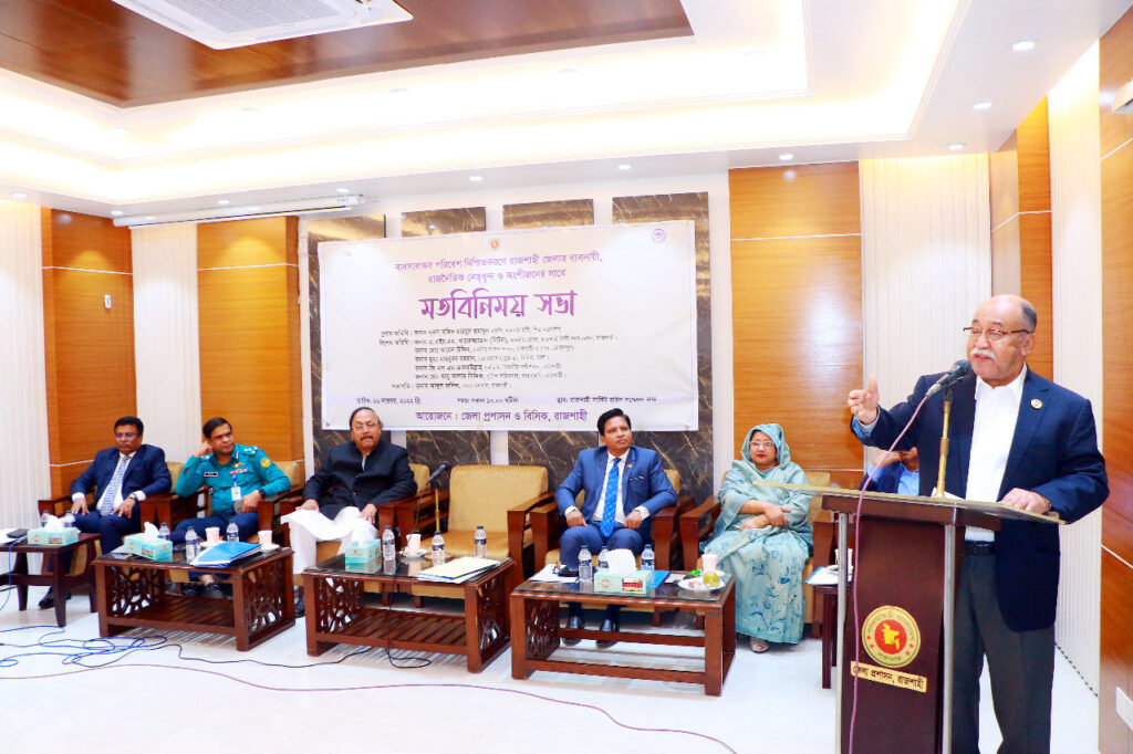 রাজশাহীর সিল্ক সুতা বিশ্বমানের : শিল্পমন্ত্রী