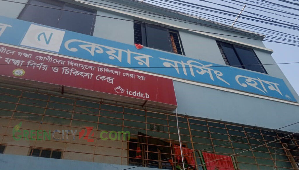 রাজশাহীতে ক্লিনিকের বিল মেটাতে নবজাতক বিক্রি