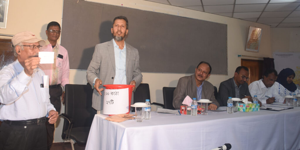 বারনই আবাসিকের প্লট বরাদ্দের লটারী অনুষ্ঠিত