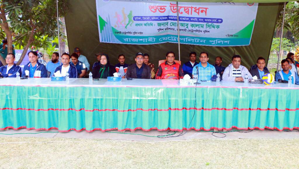 আরএমপিতে “মহান বিজয় দিবস ক্রীড়া প্রতিযোগিতা ২০২২” এর উদ্বোধন