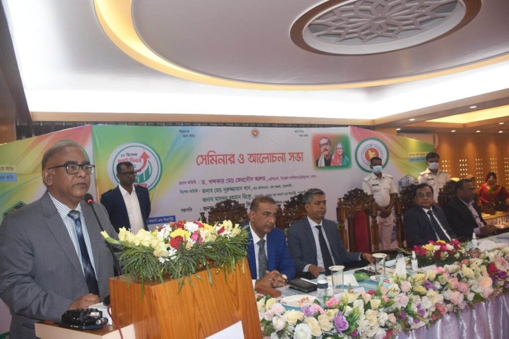 রাজশাহীতে ভ্যাট দিবস ও ভ্যাট সপ্তাহ উপলক্ষ্যে সেমিনার