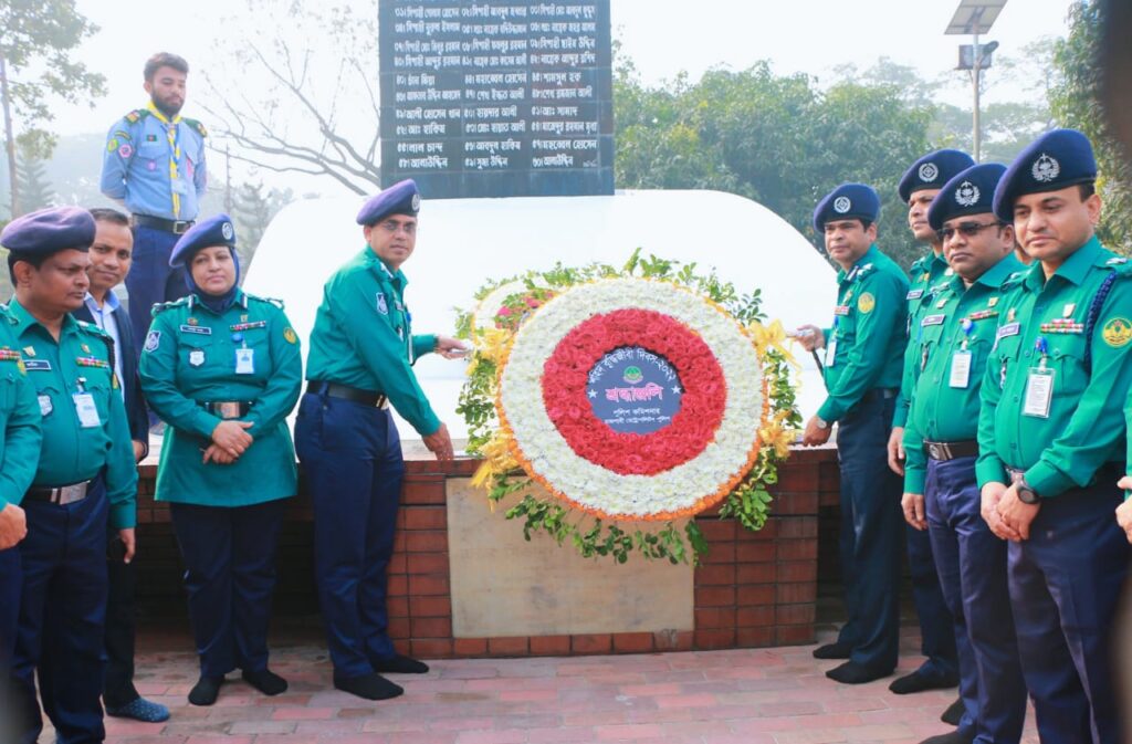 শহিদ বুদ্ধিজীবী দিবসে আরএমপি কমিশনারের শ্রদ্ধা