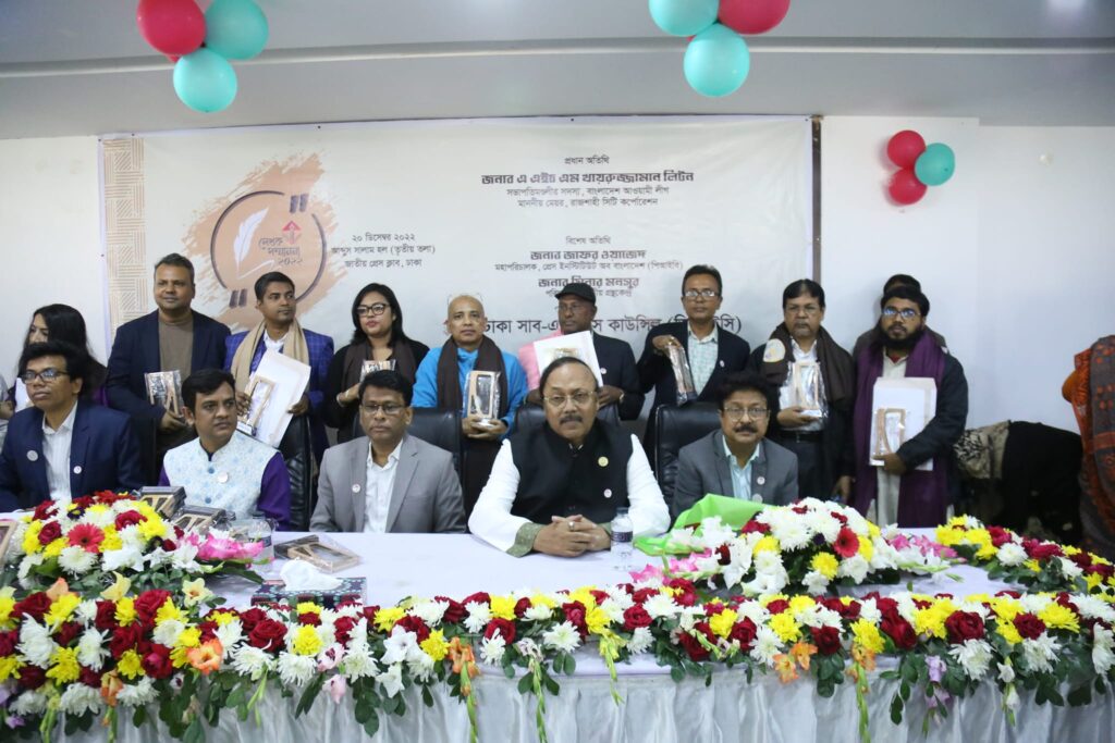 বঙ্গবন্ধুর নির্দেশিত পথে বাংলাদেশকে এগিয়ে নিয়ে যাচ্ছেন প্রধানমন্ত্রী: মেয়র লিটন