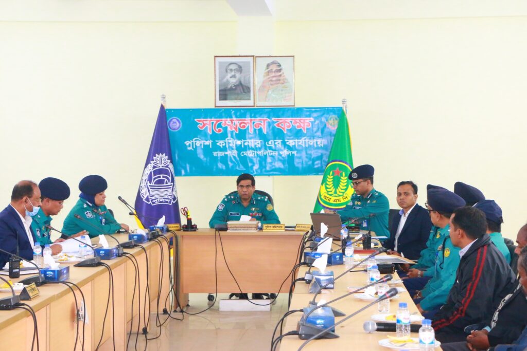 বড়দিন উদযাপন উপলক্ষ্যে মতবিনিময় সভা