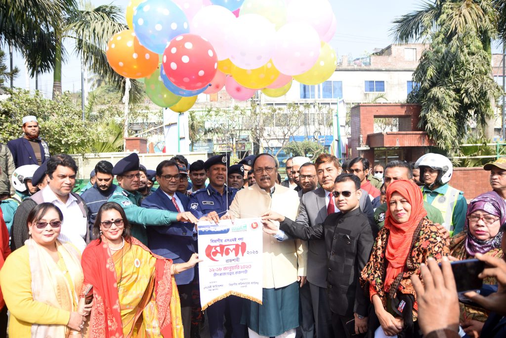 রাজশাহীতে সাত দিনব্যাপী বিভাগীয় এসএমই পণ্য মেলার উদ্বোধন