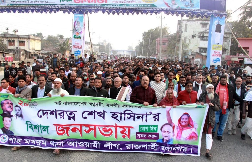 ভারতও আমাদের উন্নয়ন দেখে বিস্মিত: মেয়র লিটন