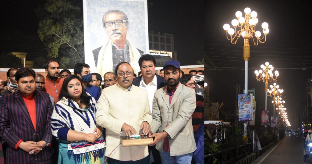 রাজশাহীর ফায়ার সার্ভিস মোড় থেকে কোর্ট পর্যন্ত সড়ক আলোকায়নের উদ্বোধন