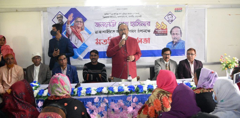 প্রধানমন্ত্রীর সুযোগ্য নেতৃত্বে দেশে ব্যাপক উন্নয়ন দৃশ্যমান হয়েছে: মেয়র লিটন