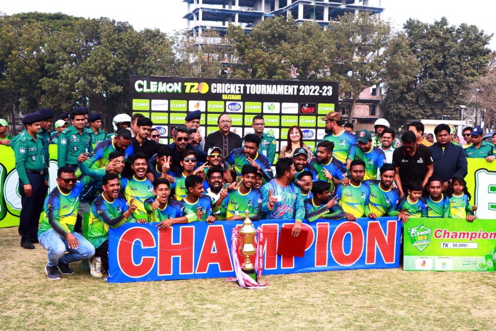 রাজশাহীতে ক্লেমন টি-২০ ক্রিকেট টুর্নামেন্টের সমাপনী অনুষ্ঠিত