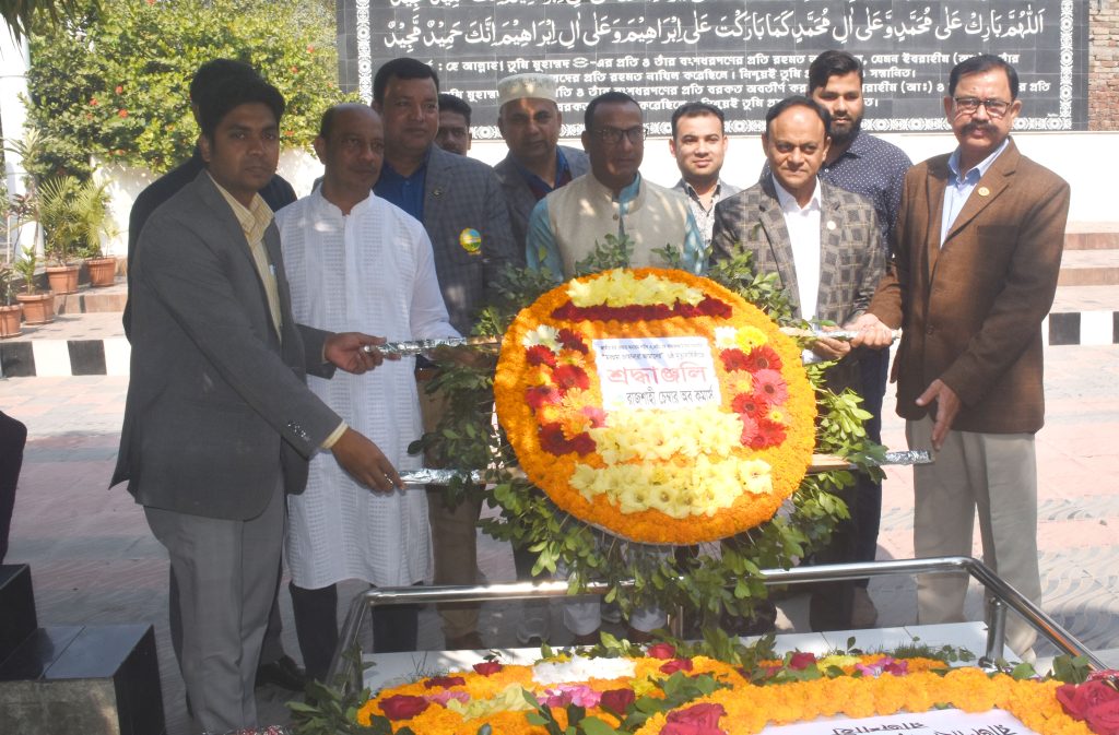 জাহানারা জামানের কবরে রাজশাহী চেম্বারের শ্রদ্ধা