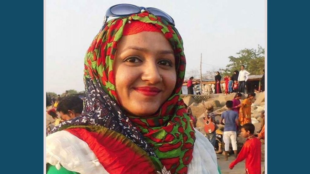 মিতু হত্যা মামলায় চার্জ গঠন পেছাল