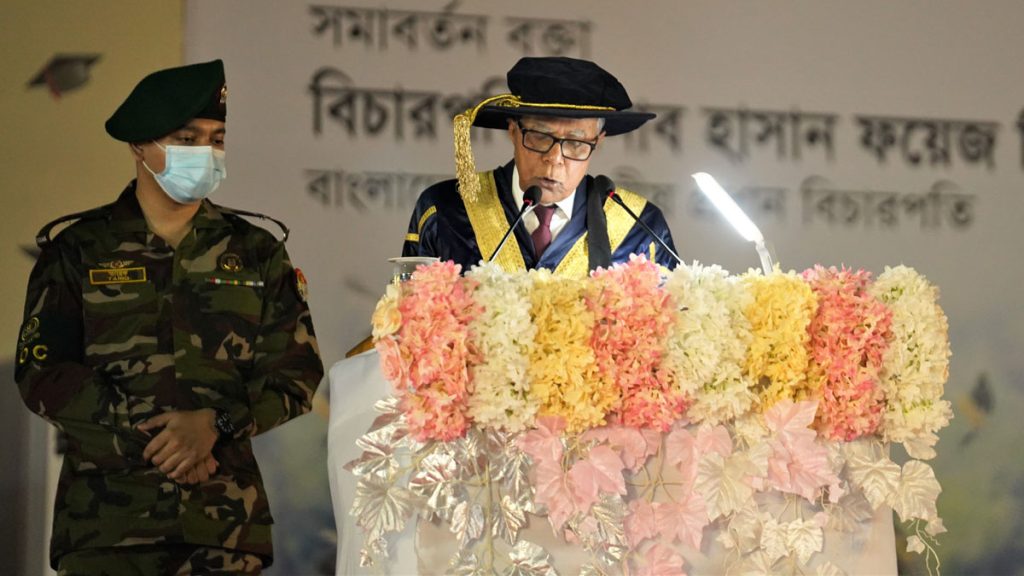 বিশ্বের সেরা ১০০০ বিশ্ববিদ্যালয়ের মধ্যে দেশের অস্তিত্ব না পাওয়ায় হতাশ রাষ্ট্রপতি