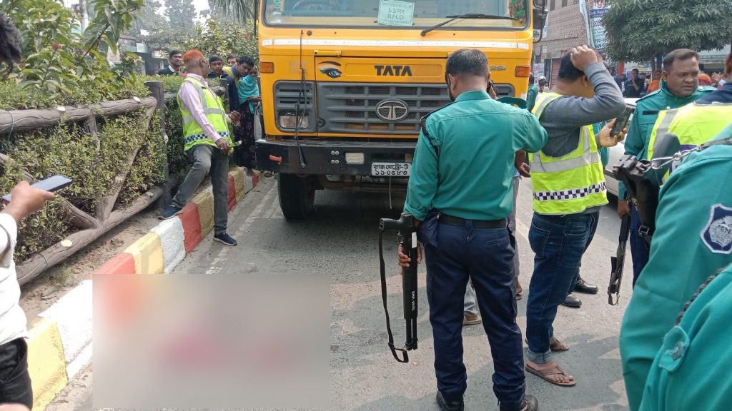 রাজশাহীতে ট্রাকের চাকা পিষ্ট হয়ে নারীর মৃত্যু