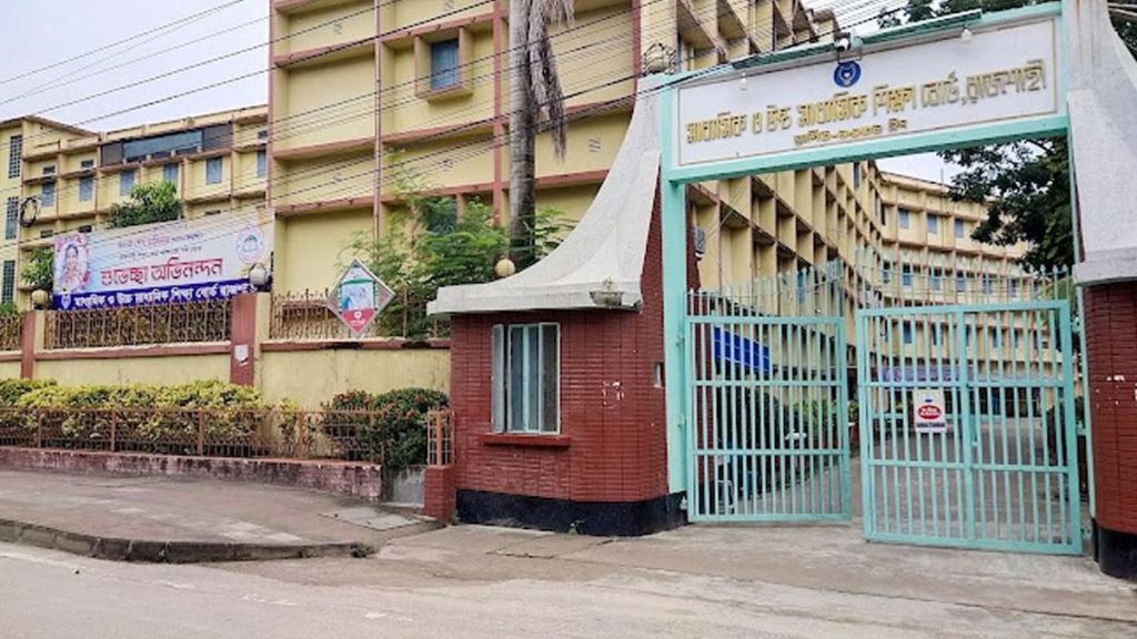 ফল পুনর্নিরীক্ষণে ফেল থেকে পাস ২৪ শিক্ষার্থী