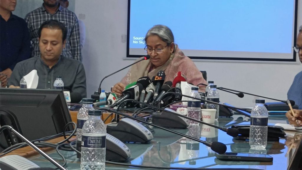 ২৬ এপ্রিল থেকে ২৩ মে কোচিং সেন্টার বন্ধ