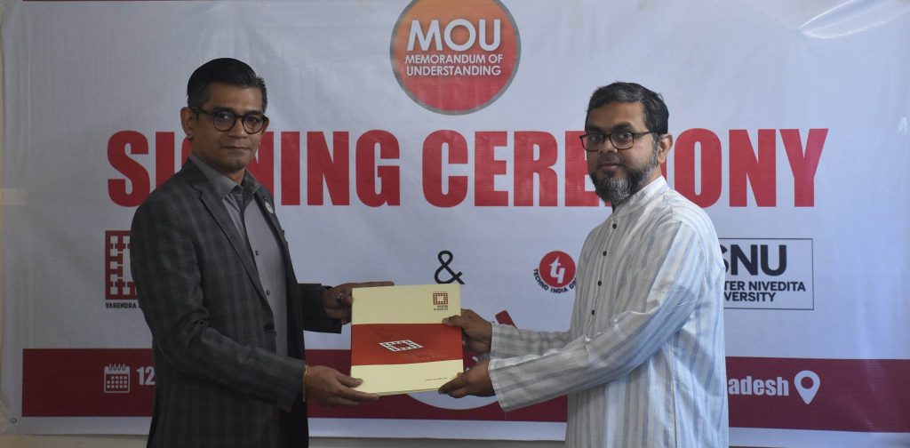 বরেন্দ্র বিশ্ববিদ্যালয়ে ক্যারিয়ার বিষয়ক সেমিনার