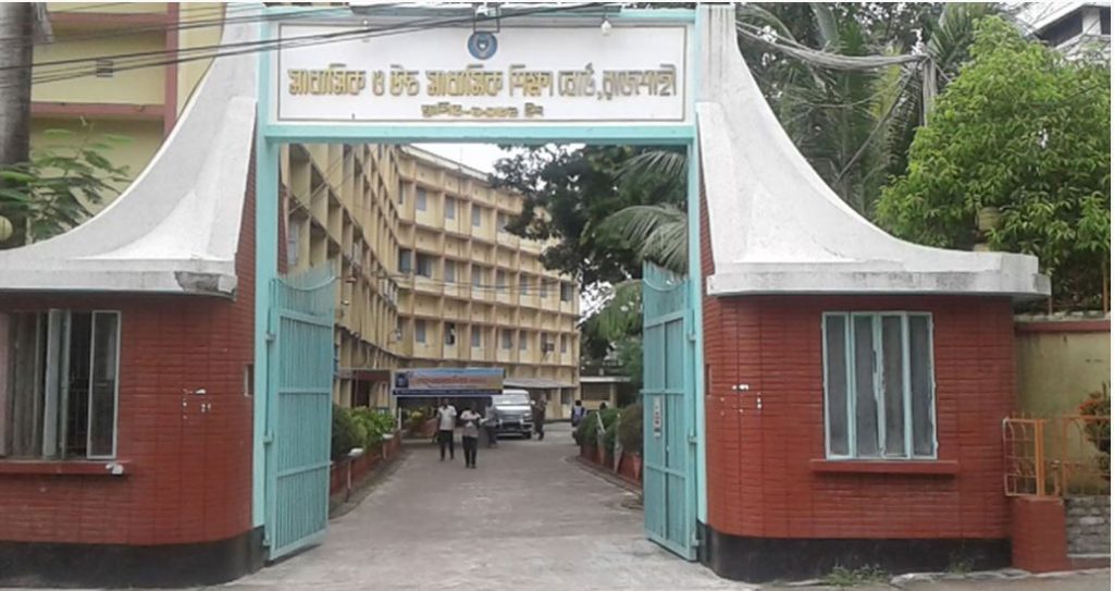 রাজশাহী শিক্ষাবোর্ডে গণিতে বহিষ্কার দুই