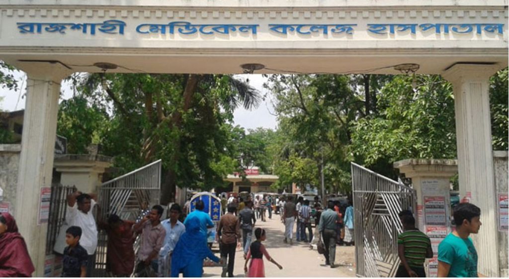 রামেক হাসপাতালে বাড়বে ১২০০ শয্যা, কমবে ভোগান্তি