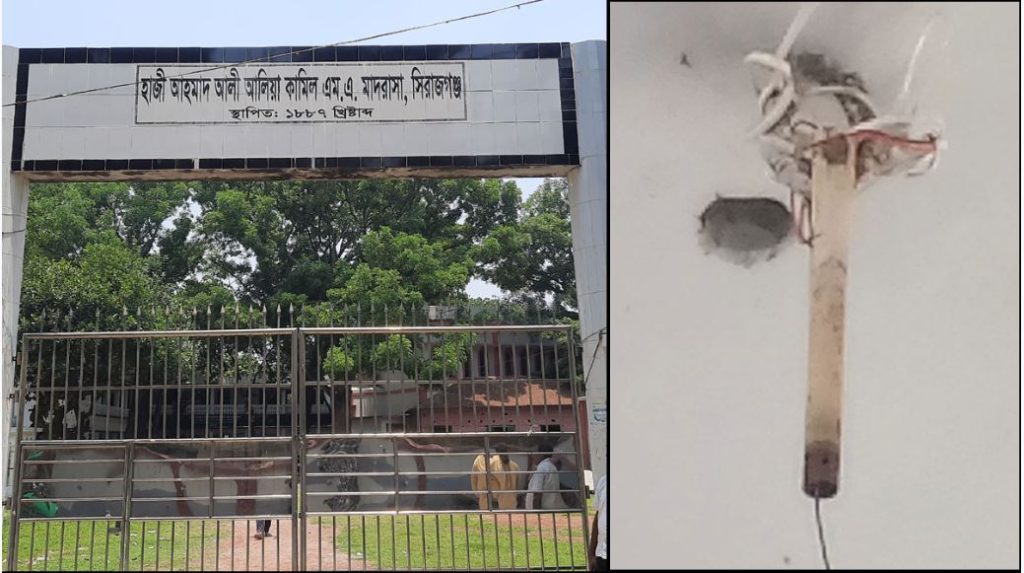 এসএসসি পরীক্ষার হলে চলন্ত ফ্যান খুলে পড়ল শিক্ষার্থীদের উপর